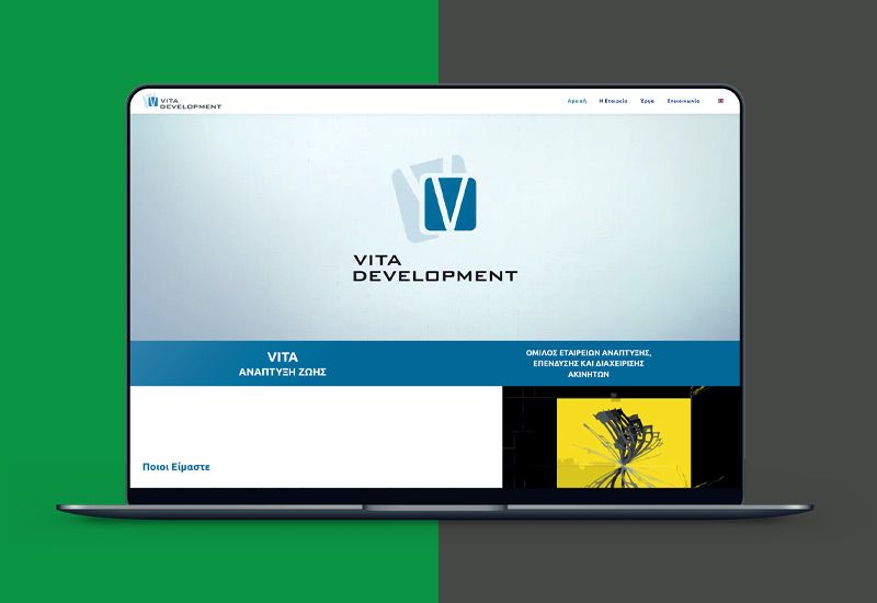 Κατασκευή Ιστοσελίδας για την προβολή της εταιρείας Vita Development