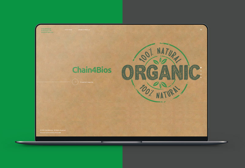 Κατασκευή Ιστοσελίδας chain4bios