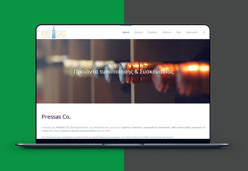 Κατασκευή Ιστοσελίδας για την εταιρεία εμπορίου ειδών συσκευασίας Pressas