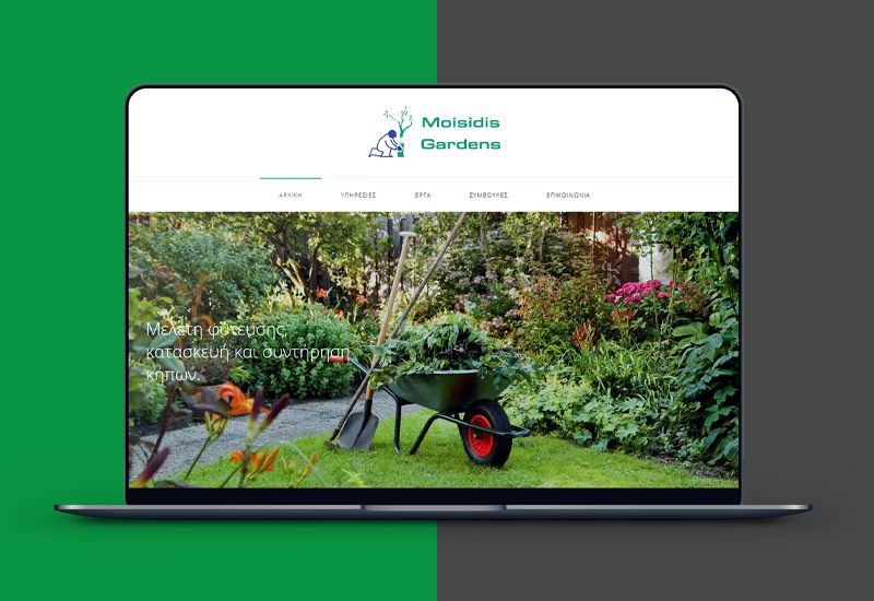 Κατασκευή Ιστοσελίδας για την εταιρεία κατασκευής και συντήρησης κήπων Moisidis Gardens